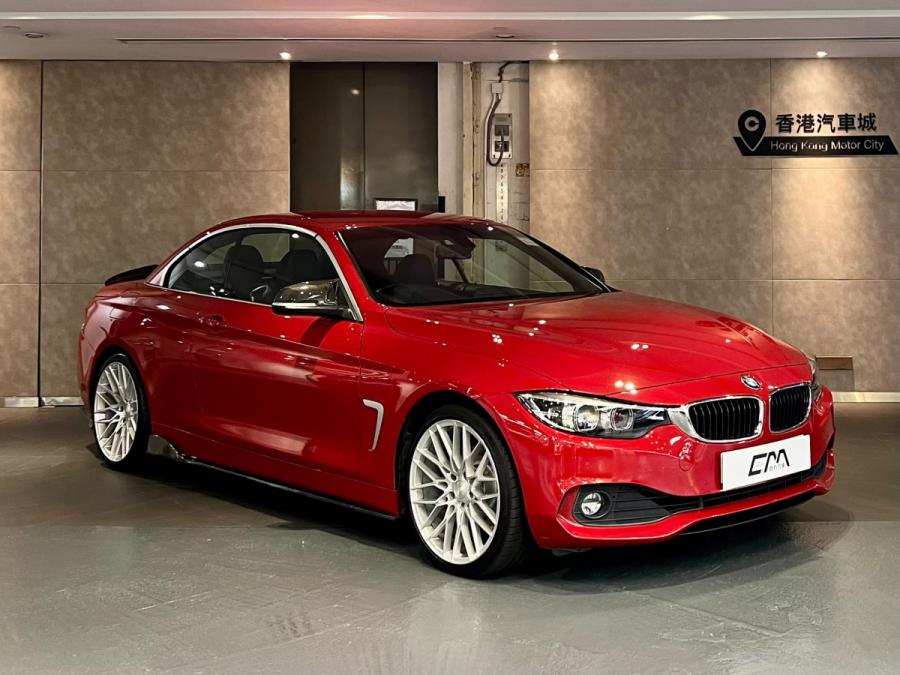 420iA Cabrio - Image 2